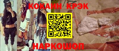 круглые Пугачёв
