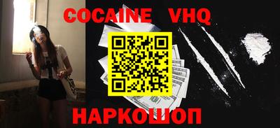 ALPHA-PVP Владимир