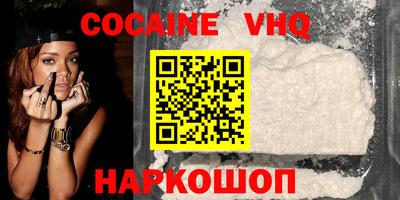 круглые Пугачёв