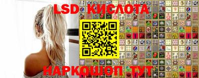 гашишное масло Рязань