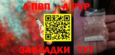 круглые Пугачёв