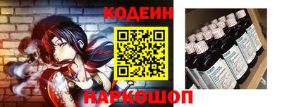 прущий лед Пушкино