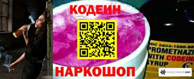 марихуана Пыть-Ях