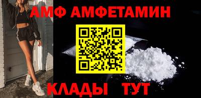марихуана Пыть-Ях