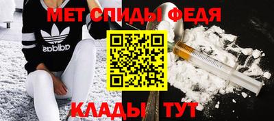 круглые Пугачёв