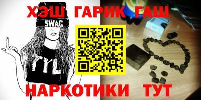 круглые Пугачёв