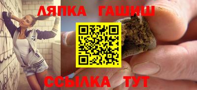 круглые Пугачёв