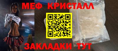 круглые Пугачёв