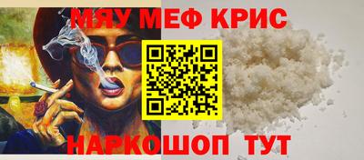гашишное масло Рязань