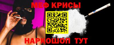 круглые Пугачёв
