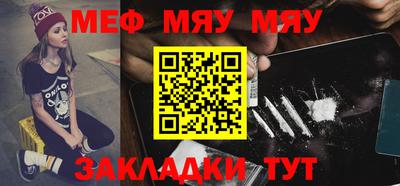 марихуана Пыть-Ях